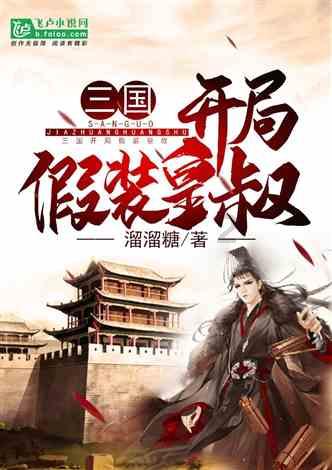 这里什么地方和啤酒-机智问答网页