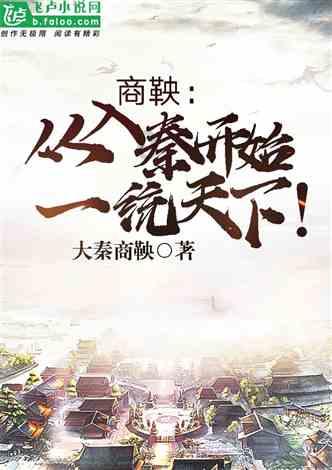 来豆豉蒸排骨怎样做?,解决你的疑惑