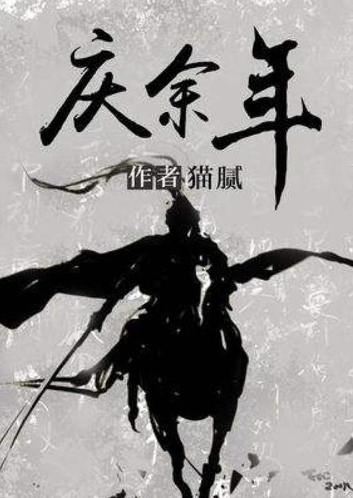 解答疑惑,找