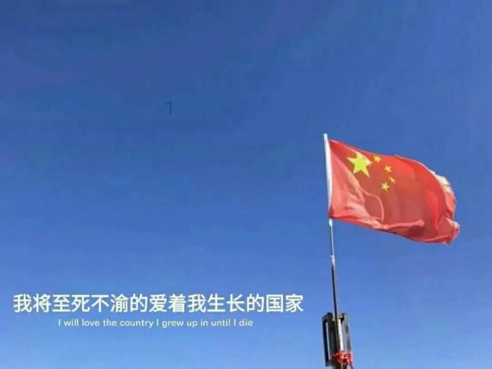 机智问答网页-遇到选择时,遵从自己的心重要还是别人的经验之谈重要?为你解答疑惑