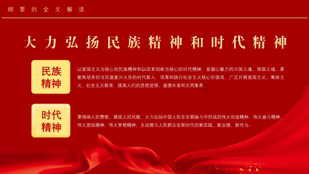 阚清子真胖了？穿宽松衣不说，脸完全胖成球了吗？