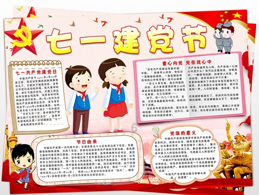 732÷30×15能巧算吗？