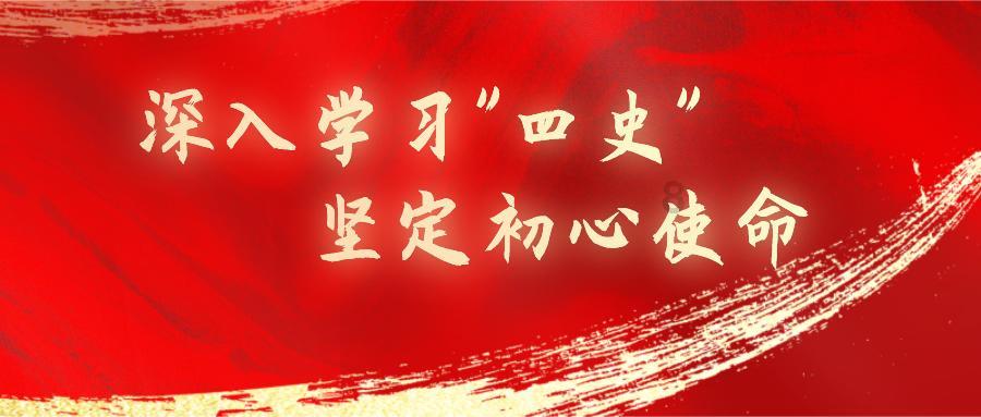爱姬远征手游蜗牛问答平台-专业解决您的疑惑