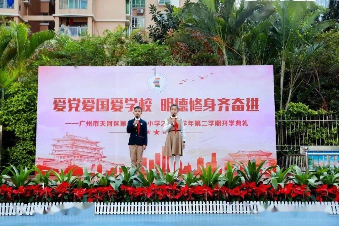 小伙连续熬夜看世界杯,结果患干眼症!这件事给予我们哪些警示?红迪网-最新最热门的讨论社区