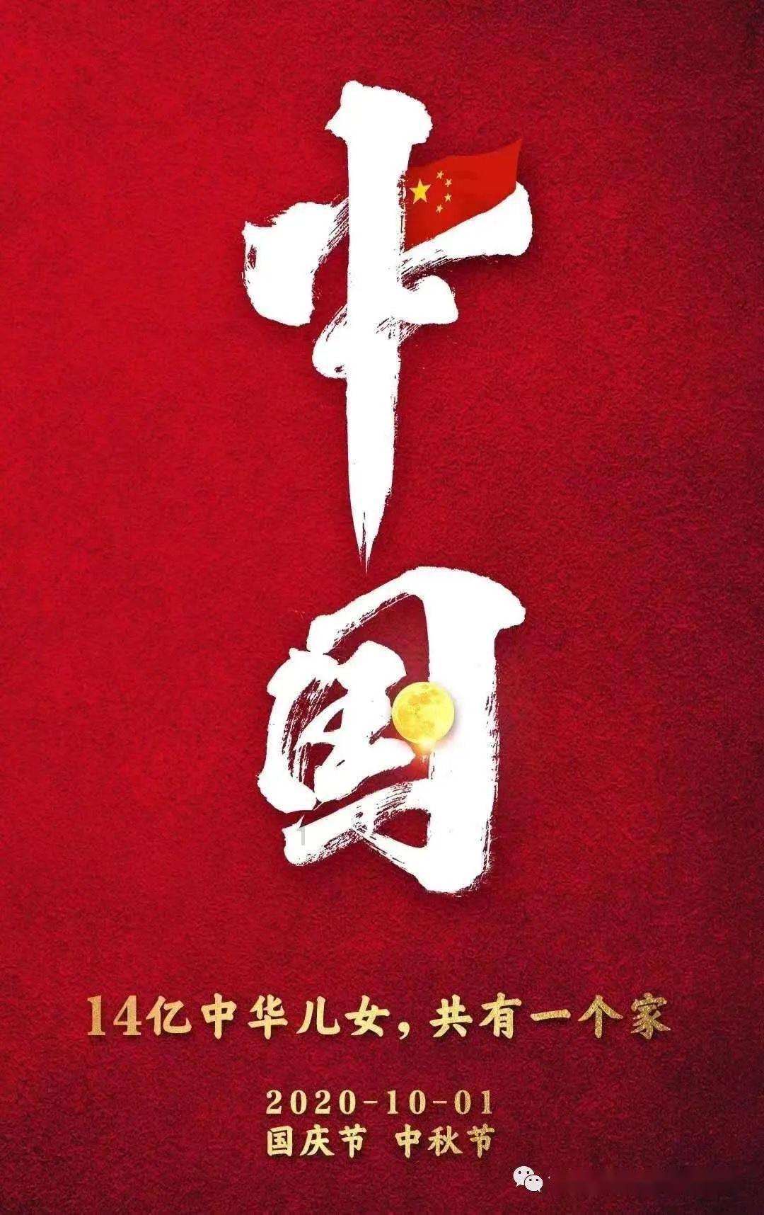 为什么我的手机不支持5G网络?-知识星球平台,深化学习之旅